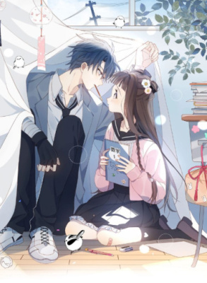 В таком случае — это любовь