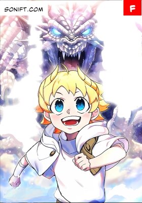 Мальчик, воспитанный сильнейшим драконом, хочет, чтобы его воспитывал кто-то посильнее его родителя!