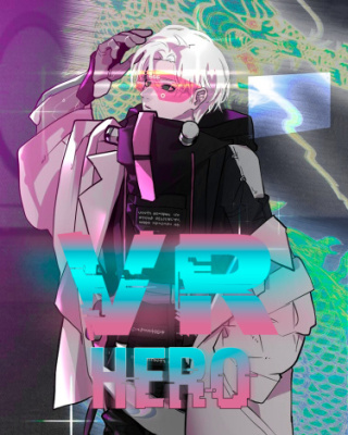 VR-Герой