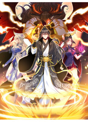 Бог, презирающий мир