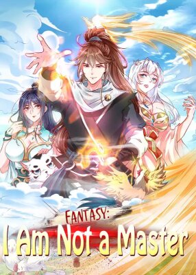 Я несравненный гений