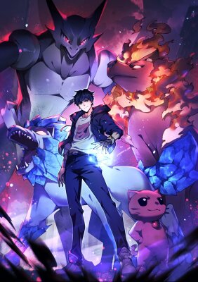 Эволюция зверя: чит-код активирован!