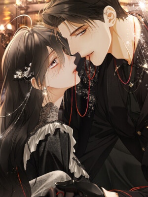 Пленительный контракт