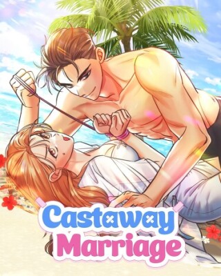 Брак на необитаемом острове