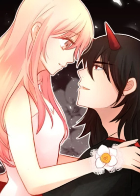 Мой опасный хранитель