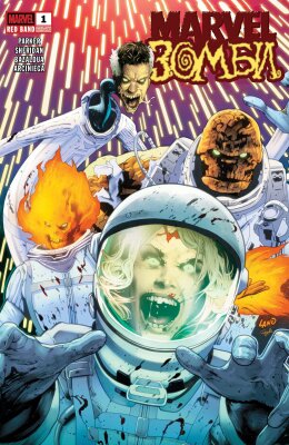 Марвел Зомби Red Band