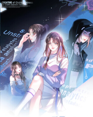 Госпожа вновь шокирует город своими тайнами!