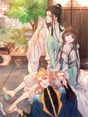 Искусство парной культивации для демона