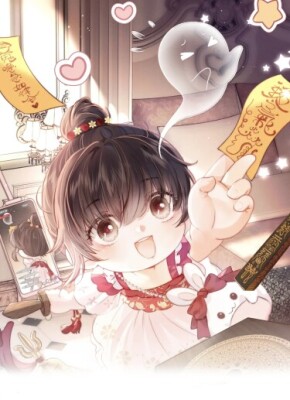 Малышка-прабабушка, 3 года - с бутылочкой в руках предсказывает судьбу, и вся сеть её обожает!