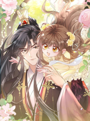 Семья тирана сохранилась благодаря ее внутреннему голосу