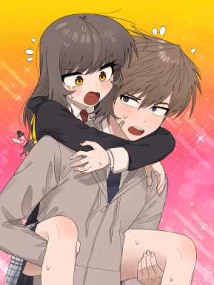 Мой друг детства раздражает меня!