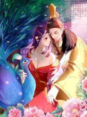 Украсть сердце императора