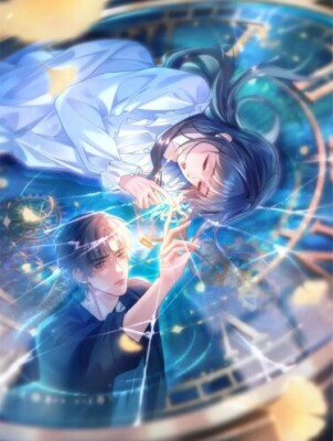 В его объятиях