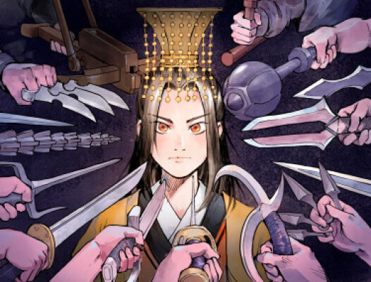 Приказ на устранение кронпринца