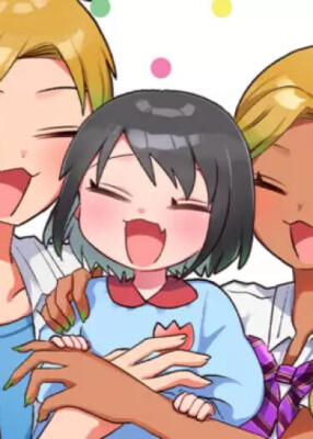 Ради нашей младшей сестрёнки!