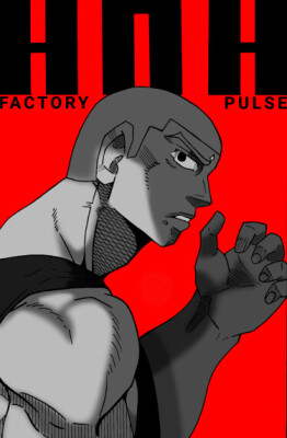 Нежданные приключения Неждана: Заводской пульс