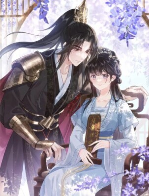 Лучше за духа замуж, чем стать наложницей