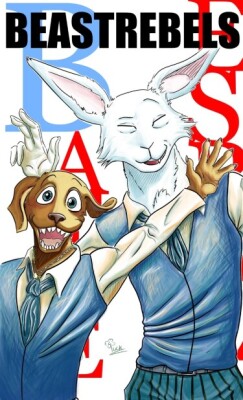 Восставшие звери