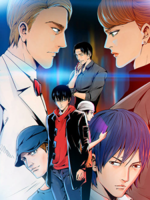 Заблудший путник