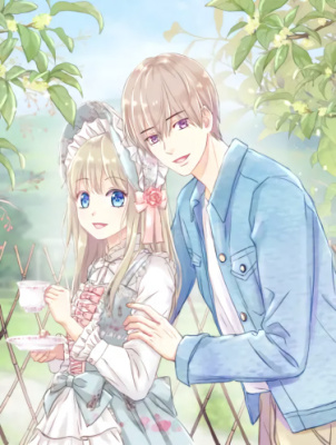 Новоиспечённая хозяйка фермы.