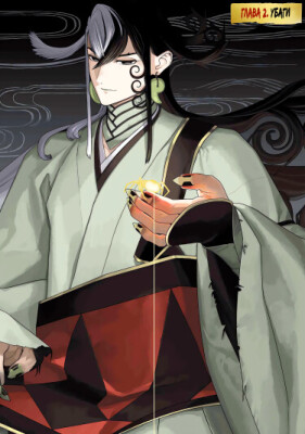 Судьба/Великий Приказ: Наследие героических душ - Ашия Доман