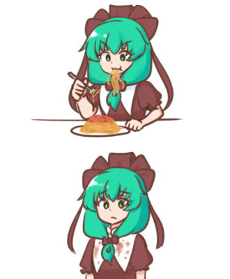 Кагияма на каждый день