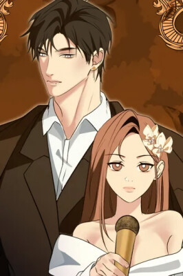 Возвращение на луну