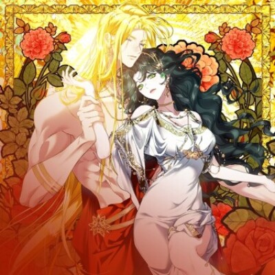 Во имя богинь: Дафна