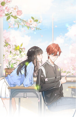 Моя харизма - твоя карма