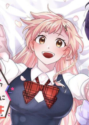 Как мой дом стал местом тусовок для девушек