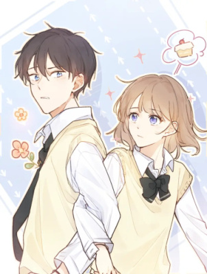 Все ещё тянет к тебе