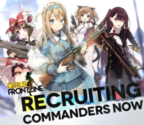 Девичья линия фронта 4-кома