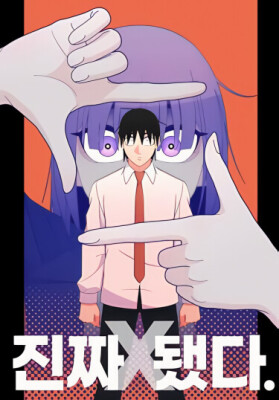 Это действительно полный пиздец.