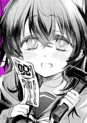 Не проклинай меня, Норозаки-сан!