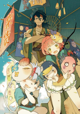 Фантазия: Цветы в зеркале