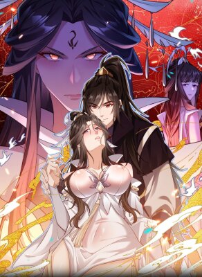 Фэнтези: Моя ученица станет очернённой императрицей