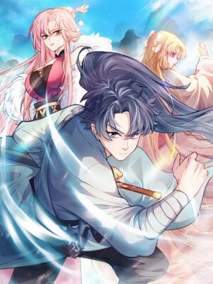 Становление бессмертным повелителем