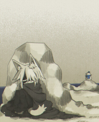 Ледяной крик