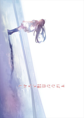 Там, где живёт счастье+