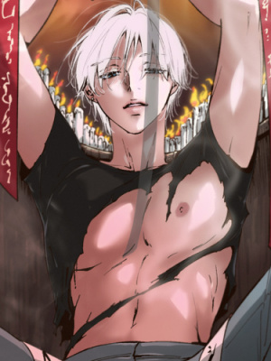 Цвет греха : Непорочный грех 2