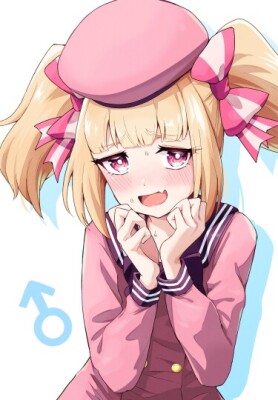 Легендарный стример-фембой