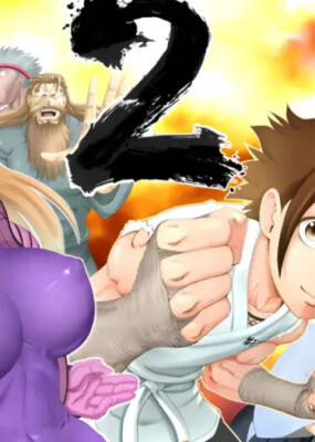 Сильнейший в истории ученик Кеничи 2: Арка мастеров