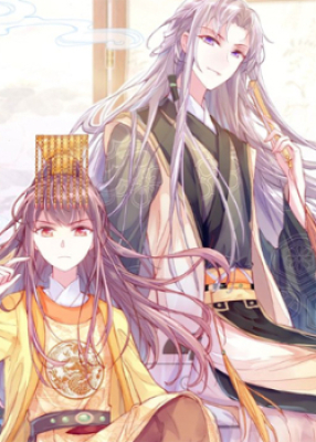 Его Величество не хочет быть слишком властным