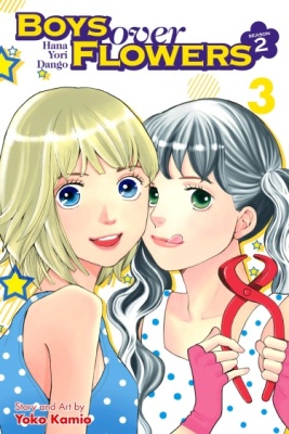 Цветочки после ягодок 2 сезон