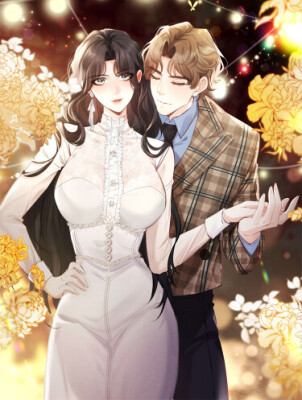 Лишь мимолётное влечение