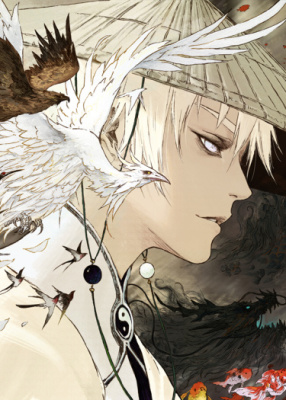 Заметки о странствиях