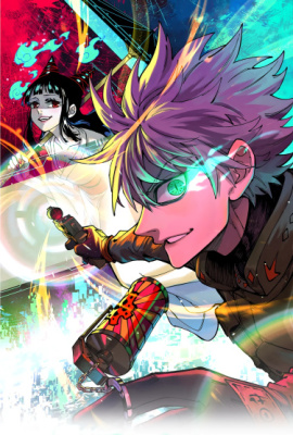 Жестокий игрок: играй или умри