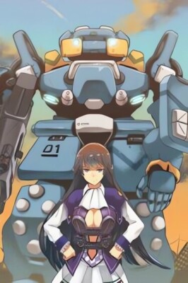 Поцелуй Богини