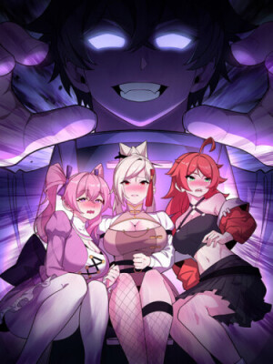 Я эволюционировал вместе с богиней