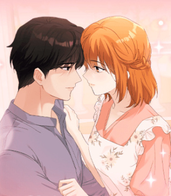 Мой милый псих